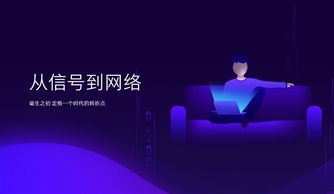 QQ影音4.0版本正式發(fā)布 界面煥然一新，徹底告別廣告