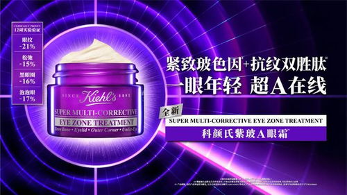 侯明昊出任萬(wàn)寶龍香氛品牌大使，宋茜超A喊話 “你管我?guī)讱q”！