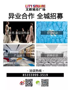 燃炸年中慶，2元閃店一度被擠爆，你們也太會(huì)玩兒了！