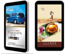 廈門戶外廣告機 選擇指南與本地服務全解析